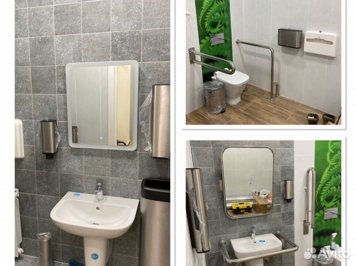 Мужчина на час