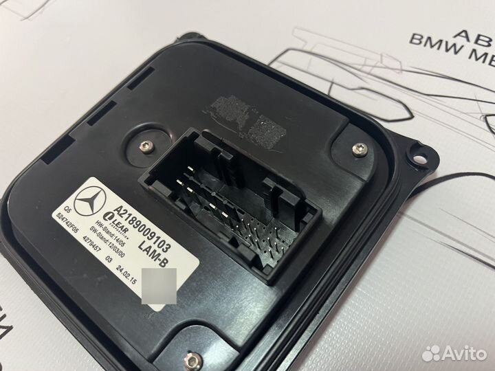 Блок управления фары Mercedes W204 новый GLK X204