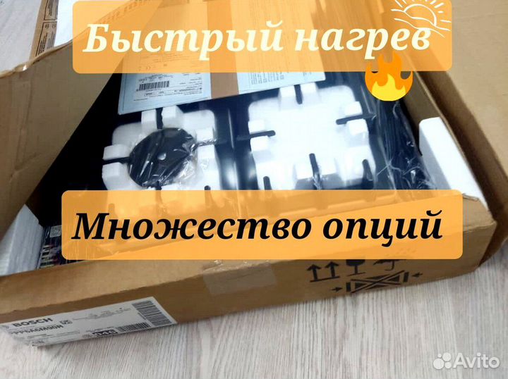 Газовая варочная панель Bosch