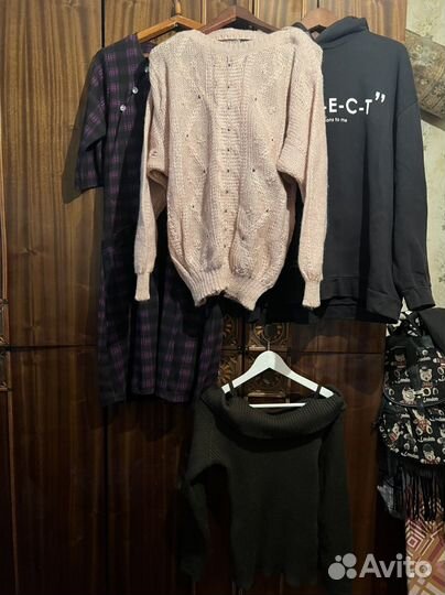 Женские вещи пакетом 44-50 включительно