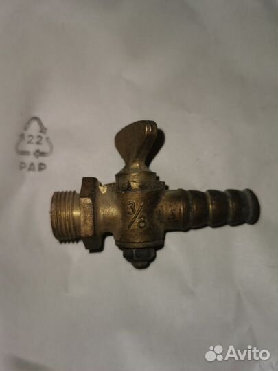 Краники латунь СССР