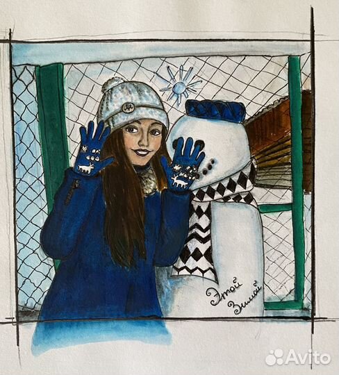 Иллюстрации на заказ