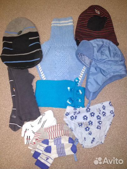 Вещи пакетом на мальчика