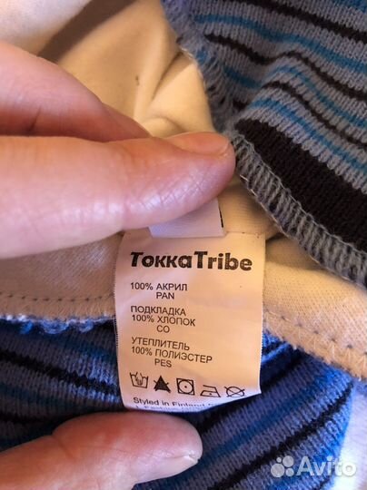 Шапка шлем зимняя