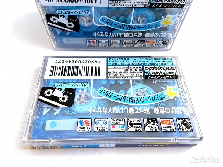 Аудиокассеты кассеты Maxell My 1 64 - 1999 г