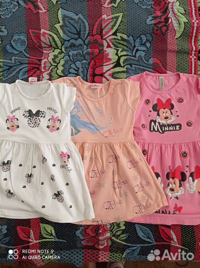 Платье для девочки