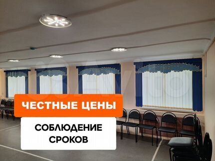 Вертикальные жалюзи на заказ