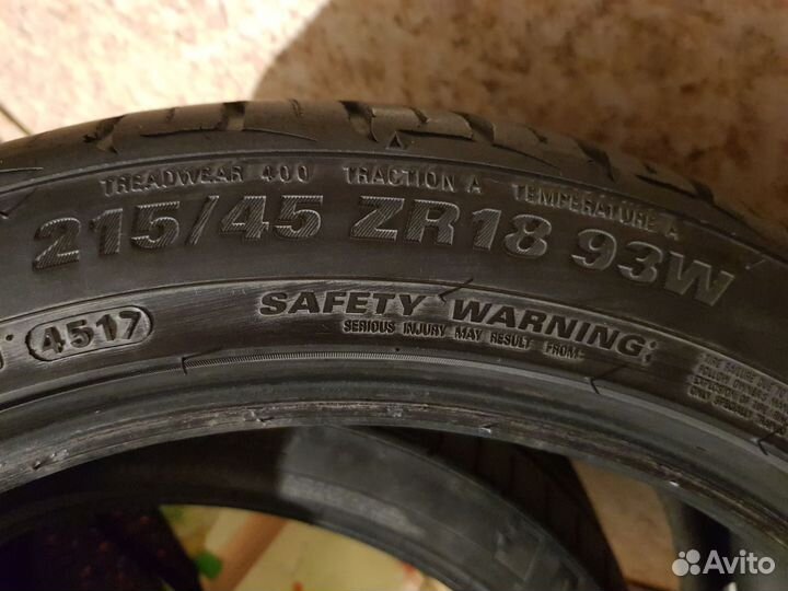 Kumho Ecsta PS31 215/45 R18 93W