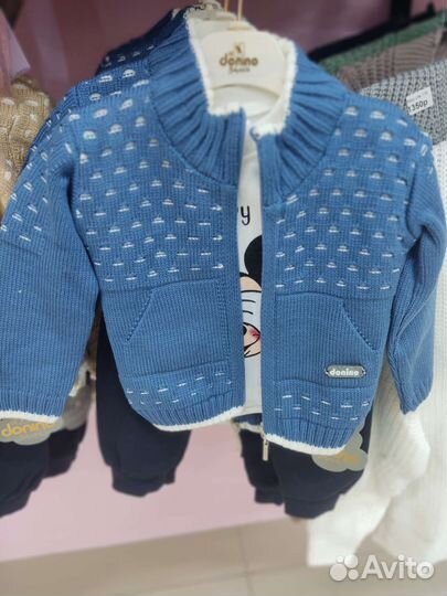 Костюм тройка для мальчика