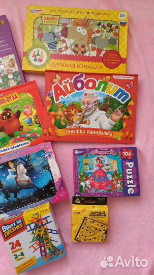 Развивающие игрушки