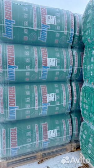 Утеплитель Теплокнауф (50 мм)