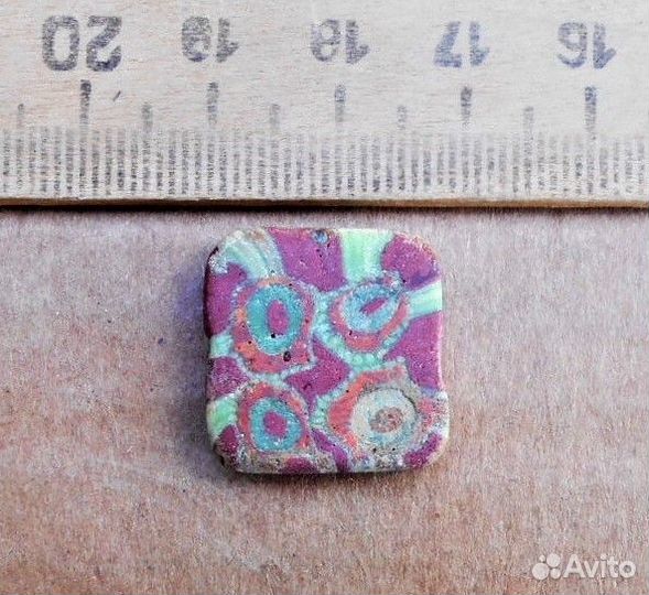 Бусина цветная Скифы - Сарматы домонгол № 43 подар