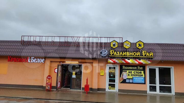 Сдам помещение свободного назначения, 22.1 м²