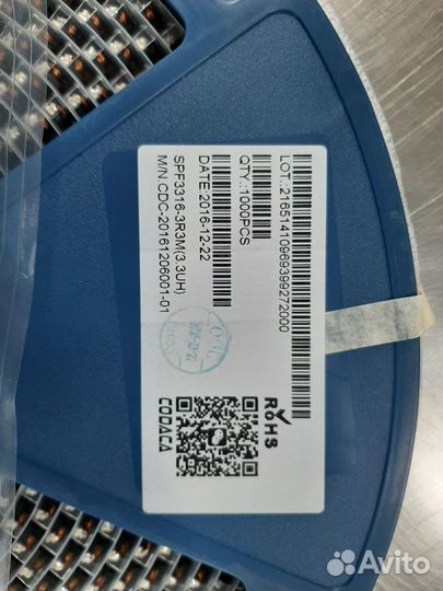 Дроссель DO3316P-332MLD 3.3мкГн (SPF3316-3R3M)