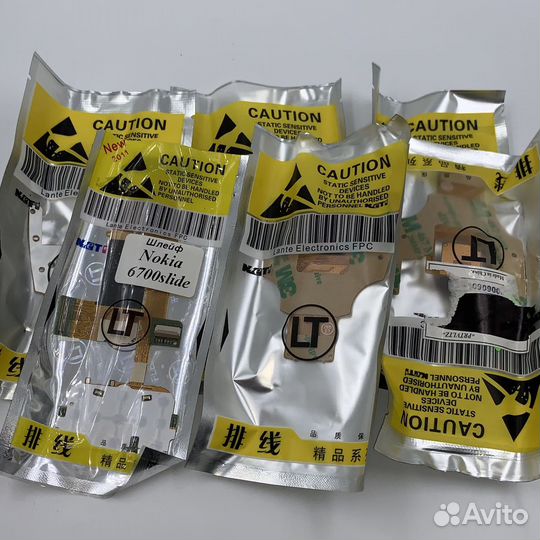 Шлейфы (Flat Cable) Nokia 2220 -Nokia 6600