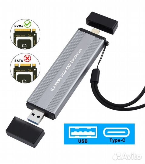 Корпус M.2 nvme SSD