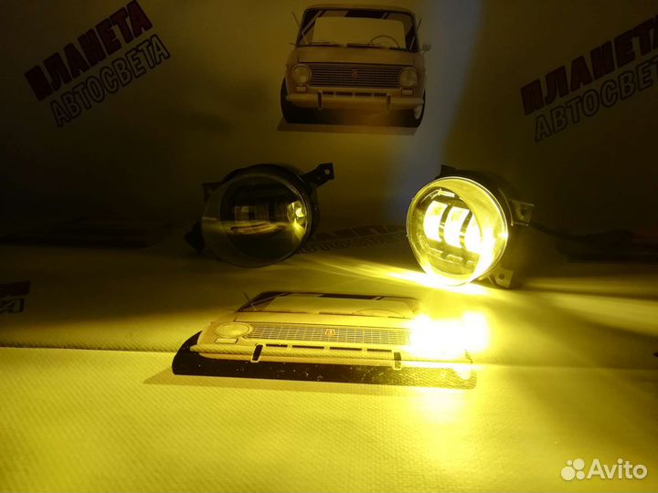 Противотуманные фары птф Led Volkswagen 2 реж