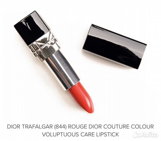 Dior Rouge Dior Помада для губ Трафальгар 844