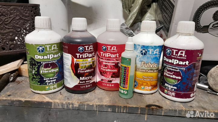 Удобрение где ghe Terra aquatica