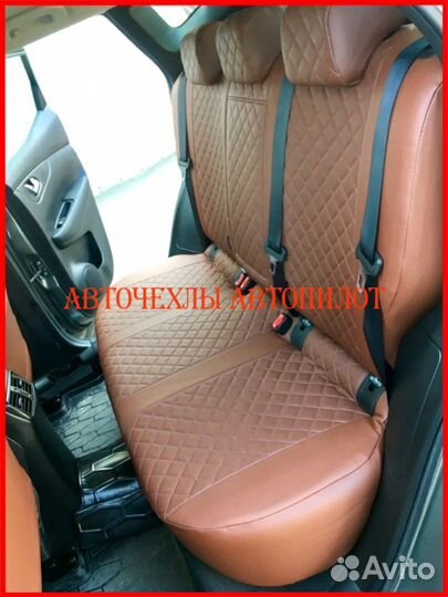 Чехлы Автопилот Nissan Qashqai 2 из экокожи Ромб