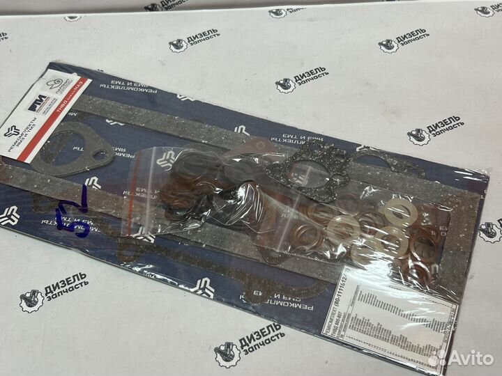 Ремкомплект тнвд 805-807 С корректором (рти, парон