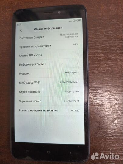 Xiaomi redmi 4A 16GB