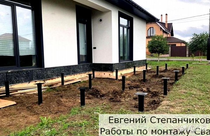 Установка Винтовых сваи
