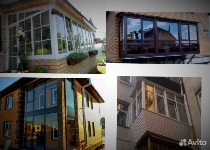 Пластиковые окна