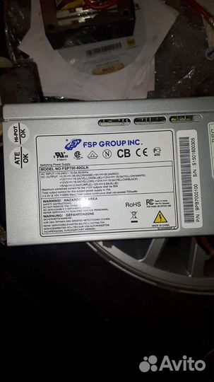 Блок питания для пк 700w