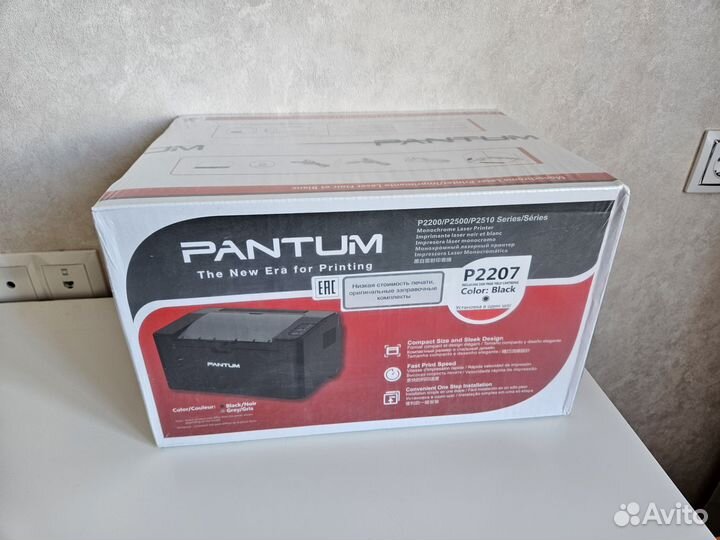 Новый лазерный принтер Pantum P2207