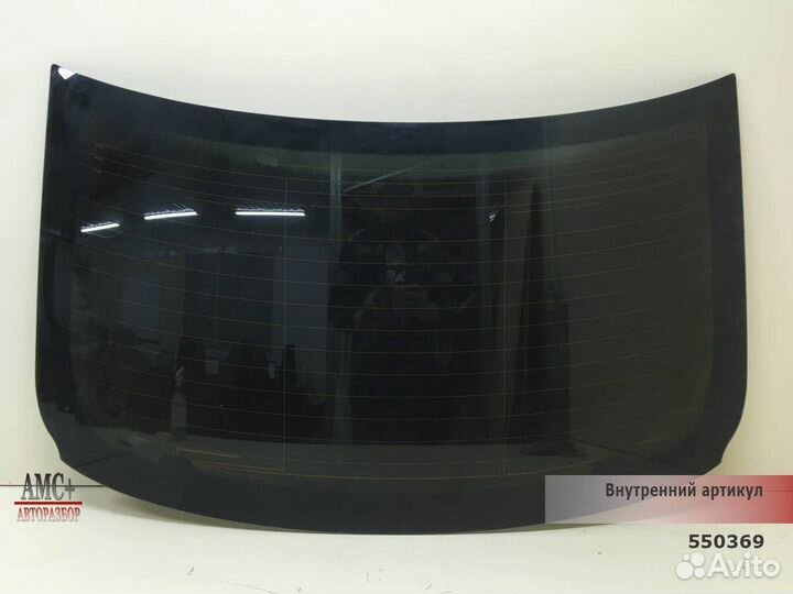 Стекло заднее Jaguar XE 760 2014-2021