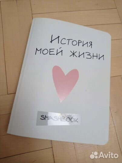 Творческий блокнот для девочек