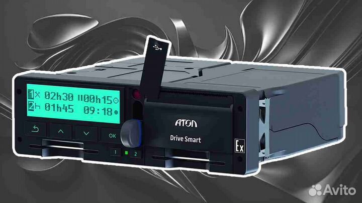 Автомобильный тахограф Атол Драйв.Под ключ