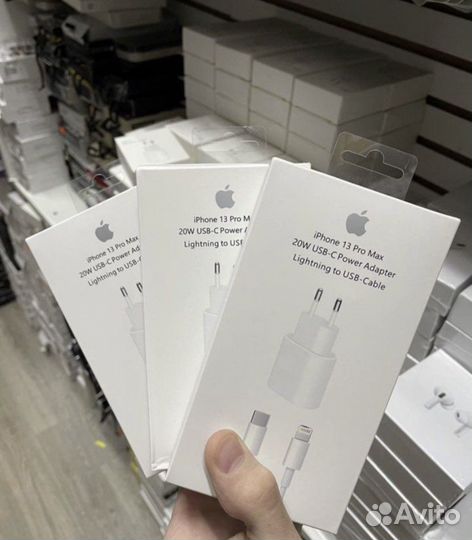 Быстрая зарядка iPhone бесплатная доставка