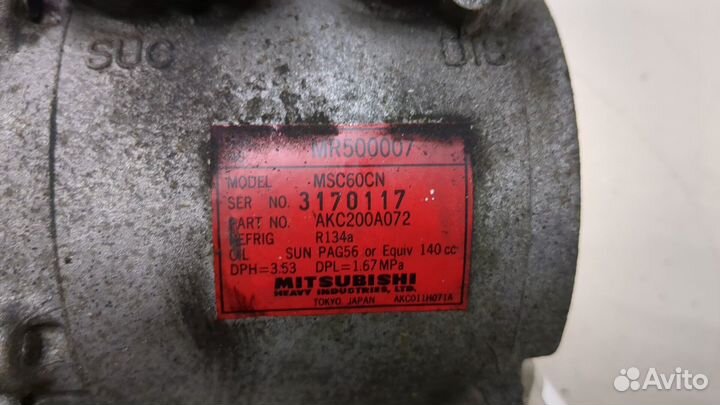 Компрессор кондиционера Mitsubishi Space Star, 2002