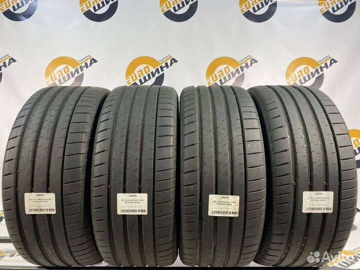 Bridgestone Potenza Sport 265/40 R21 102Y