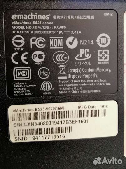 Ноутбук Emachines e525 по запчастям, разбор