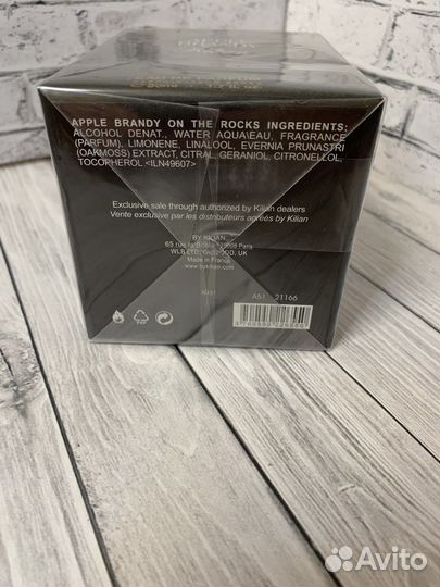 Kilian Apple Brandy On The Rocks