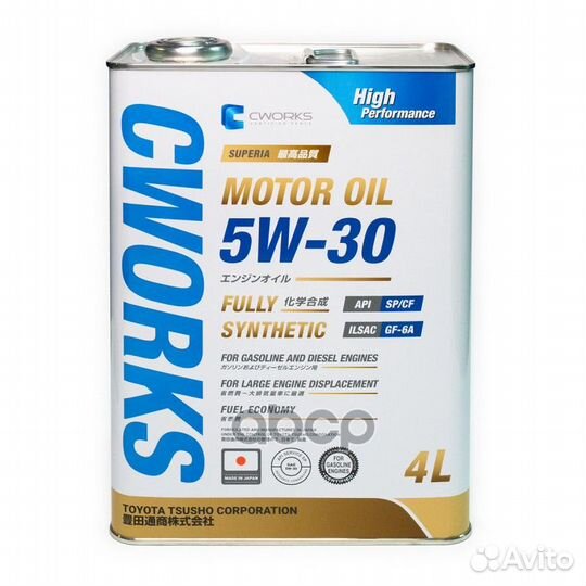 Масло моторное cworks superia 5W-30 синтетическ
