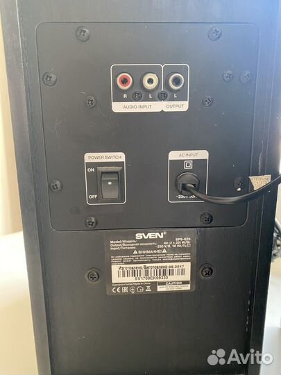 Колонки Sven SPS-625