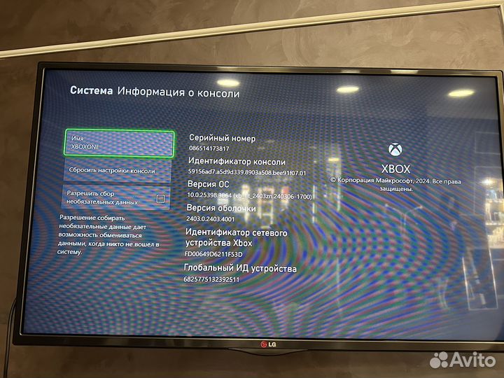 Игровая приставка Microsoft Xbox ONE X Black 1 Tb