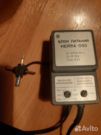 Продам блок питания