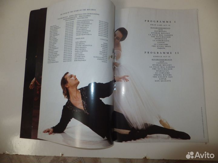 Программы спектаклей балета Большого театра. англ