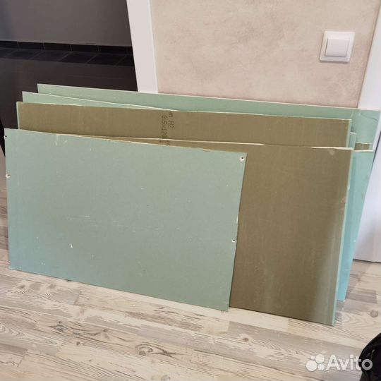 Гипсокартон влагостойкий