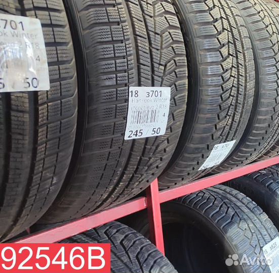 Gislaved Nord Frost 200 205/60 R16 94P