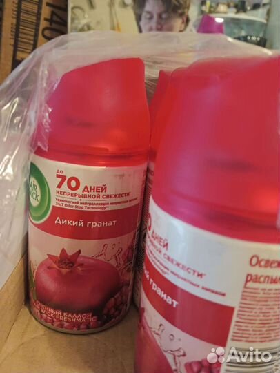 Освежители воздуха