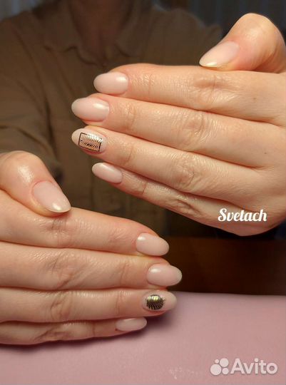 Мастер маникюра на дому