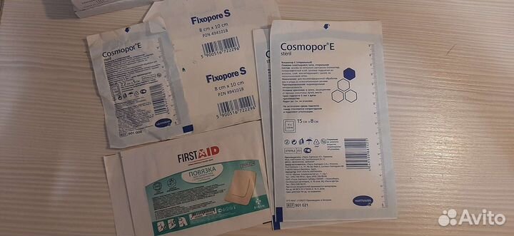 Повязка пластырного типа Cosmopor
