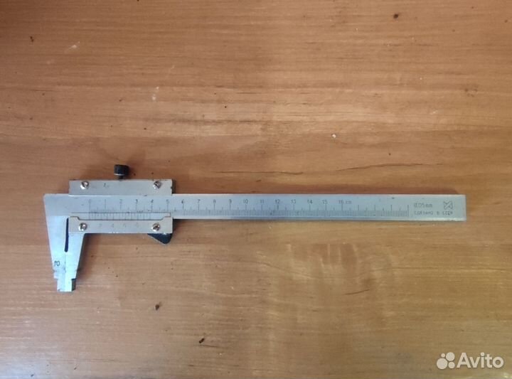 Штангенциркуль СССР