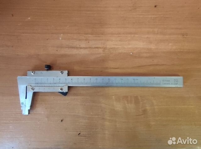 Штангенциркуль СССР